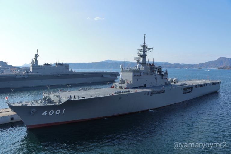 LST-4001 おおすみの写真