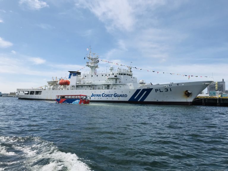 PL-31 いず(2代)（横浜港 新港ふ頭）の写真