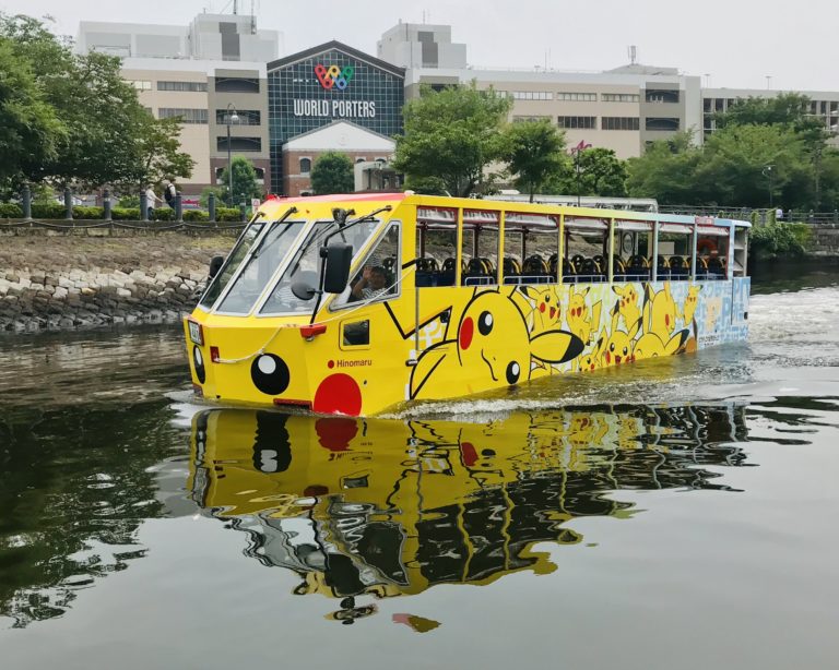 スカイダック横浜（横浜港）の写真