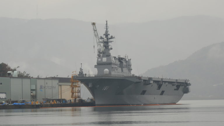 DDH-181 ひゅうが（舞鶴港）の写真