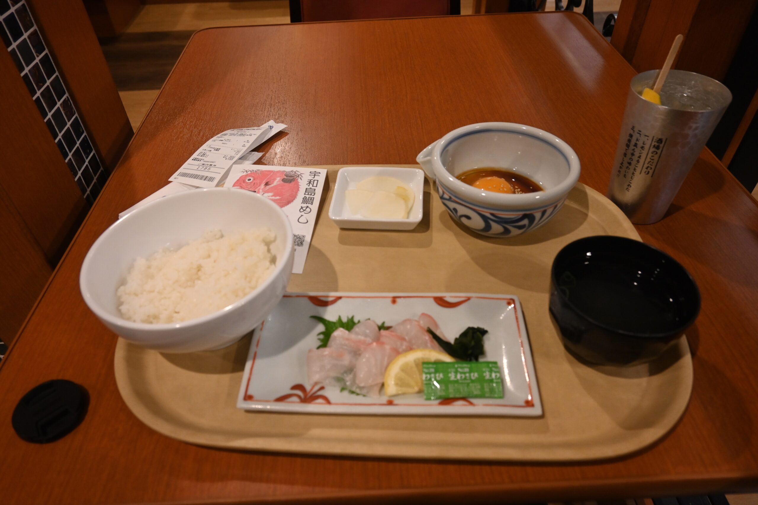 「おれんじ えひめ」大阪港から東予港への乗船記録 4