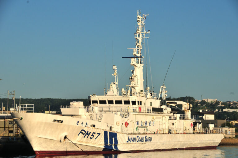 PM-57 そらち（網走港）の写真