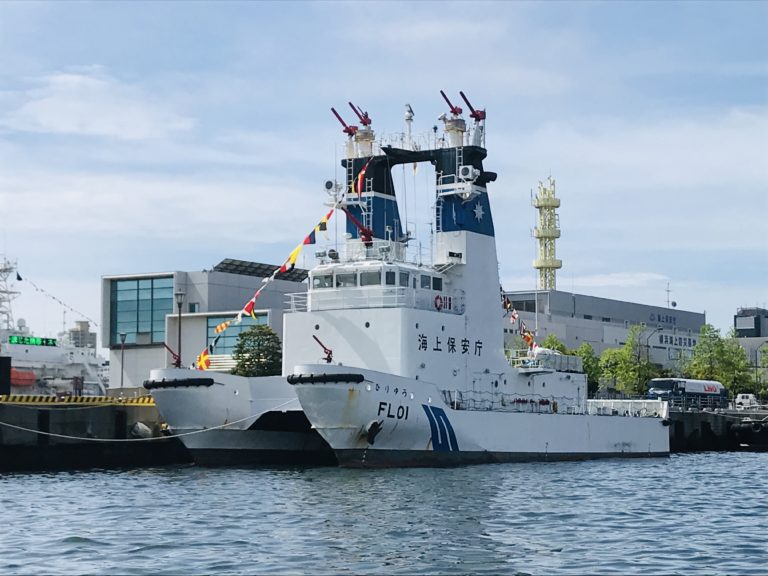 FL-01 ひりゆう(2代)（横浜港 新港ふ頭）の写真