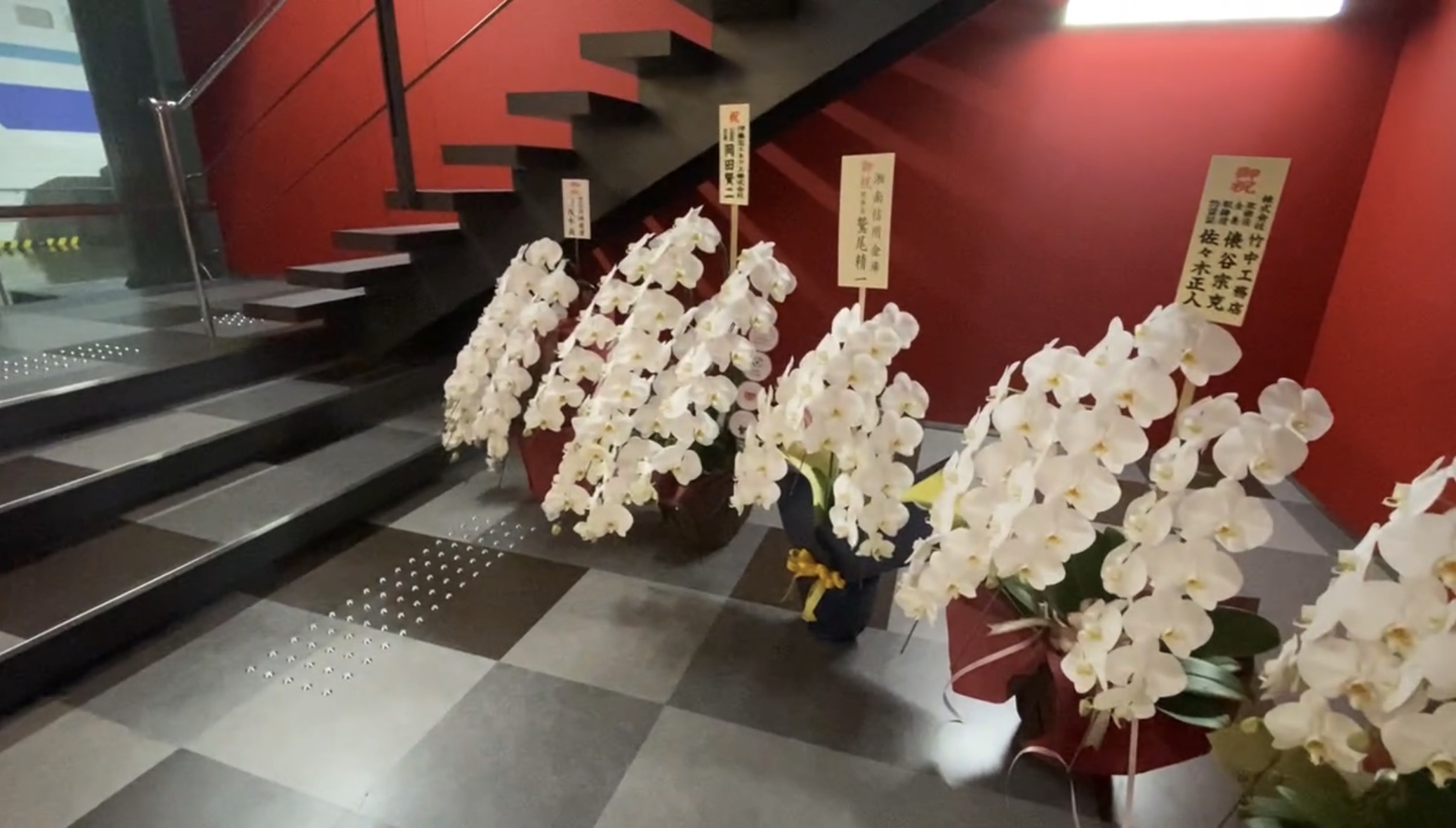 就航初便「はまゆう」横須賀港 新港ふ頭から北九州港 新門司埠頭への乗船記録 3