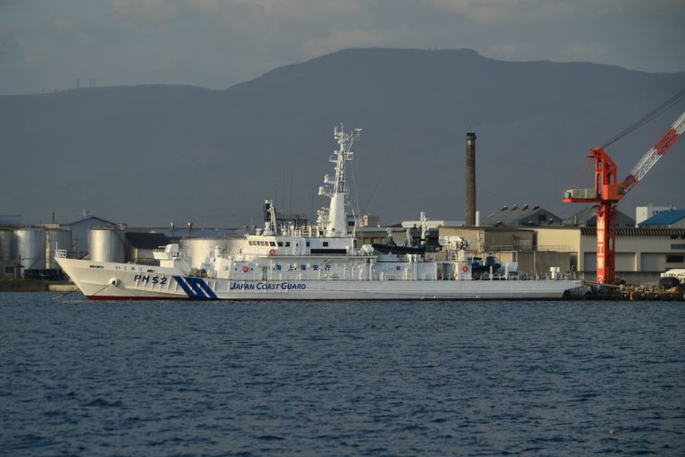 PM-52 いしかり（函館港）の写真