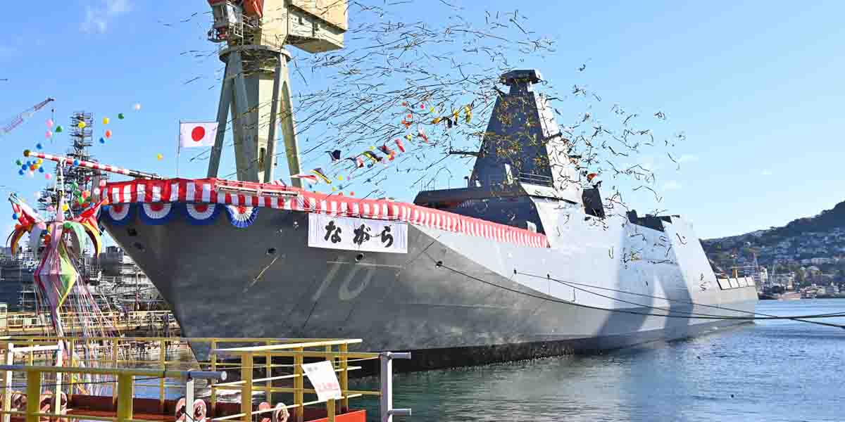 新護衛艦「ながら」、6月29日に三菱重工 長崎造船所で引渡式を実施へ