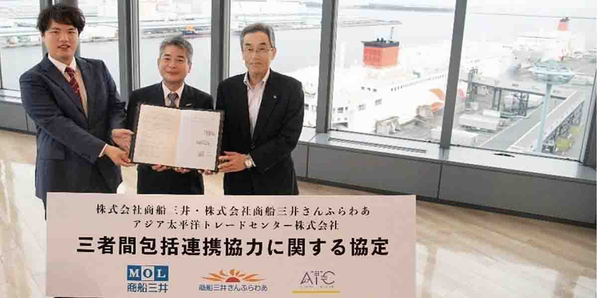 商船三井と商船三井さんふらわあ、大阪・咲洲のATCと包括連携協定を締結