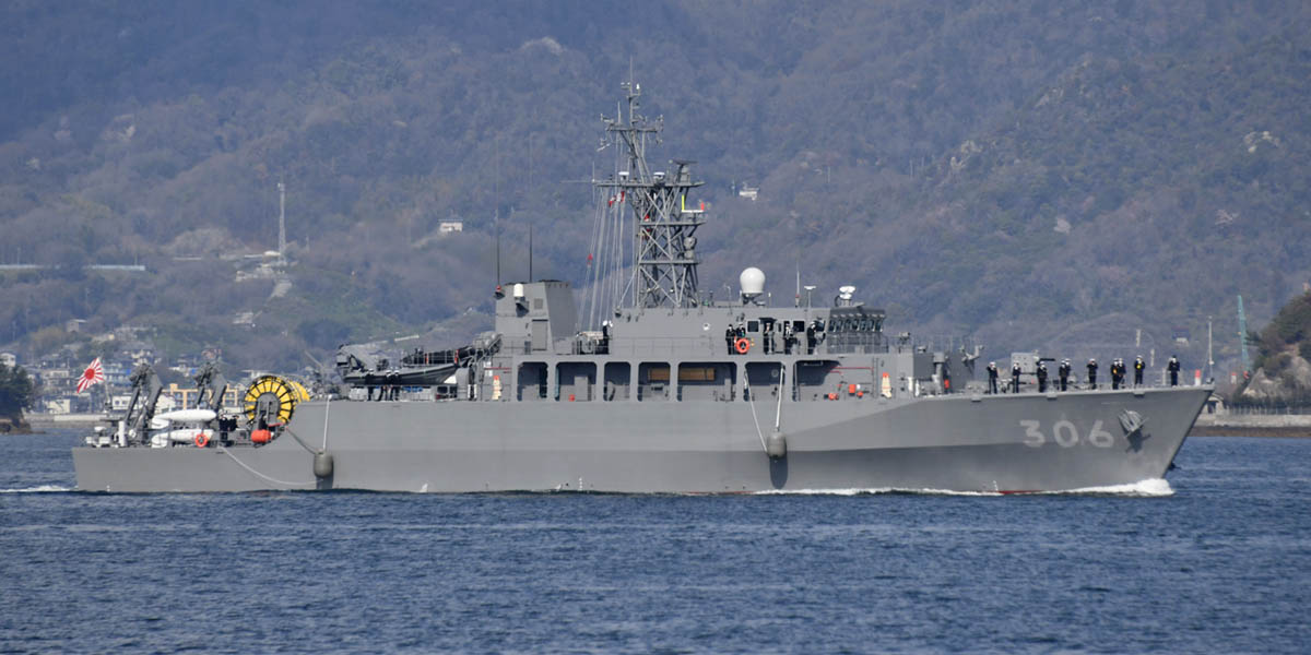掃海艦「えたじま」、10月24日・25日に尾道で艦艇見学企画 「グルメサミットin尾道」にあわせ