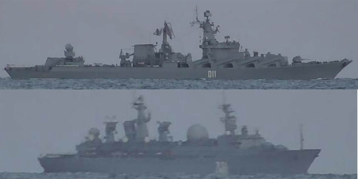 ロシア海軍ミサイル巡洋艦「ヴァリャーク」とミサイル観測支援艦「マーシャル・クルイロフ」、宗谷海峡を東進 海自「くまたか」が警戒監視