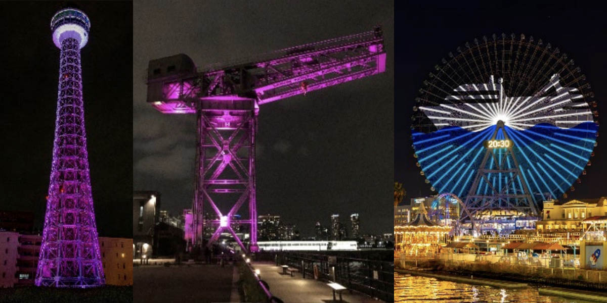 横浜港、「MITSUI OCEAN SAKURA」就航を記念しハンマーヘッドやマリンタワーを桜色にライトアップ　コスモクロック21も特別演出