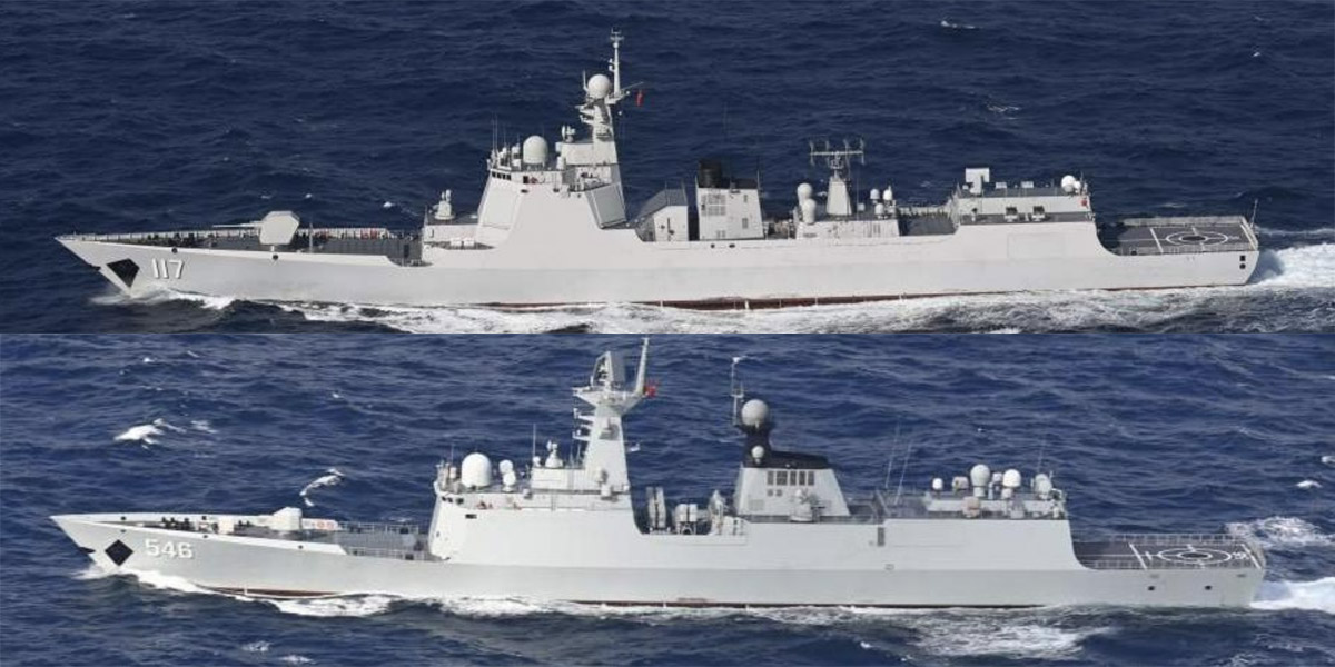 中国海軍ミサイル駆逐艦「西寧」とフリゲート「塩城」、宮古海峡を通航し太平洋へ進出　海自P-3Cが警戒監視