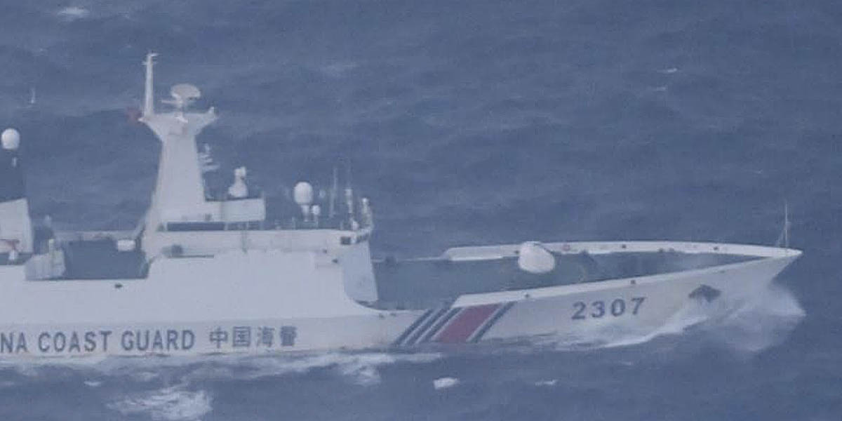 中国海警2307「三門」、中国海軍ミサイル駆逐艦「東莞」、「包頭」など3艦と大隅海峡を東進し太平洋へ進出　護衛艦「しらぬい」等が警戒監視