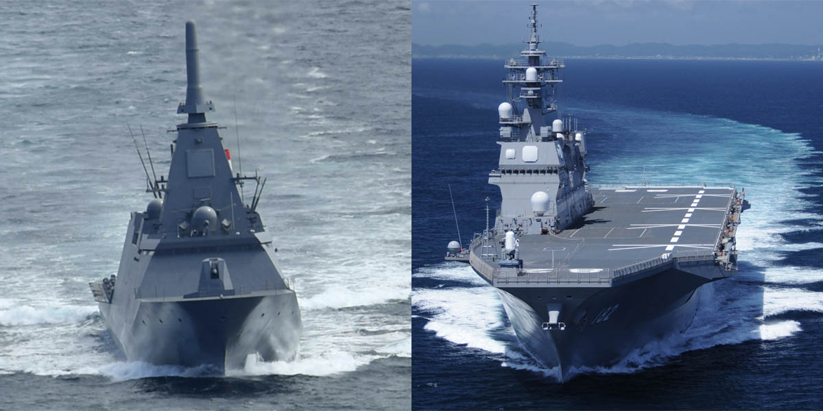 護衛艦「いせ」、「もがみ」、日米印豪共同訓練「マラバール2026」に参加　11月5日から関東南方で実施